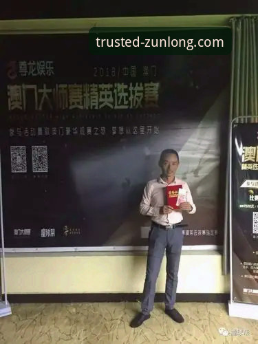 尊龙体育平台在线客服vs自助服务:哪个更能解决你的问题?深度解析24小时客服功能差异