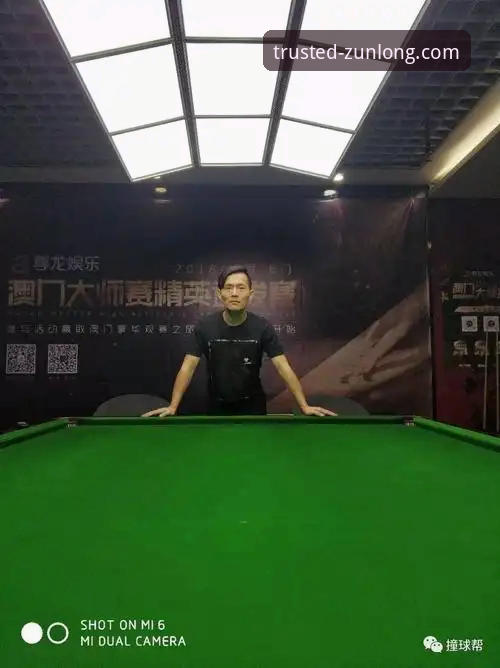 尊龙体育平台新用户注册详解:从入门到精通的完整指南